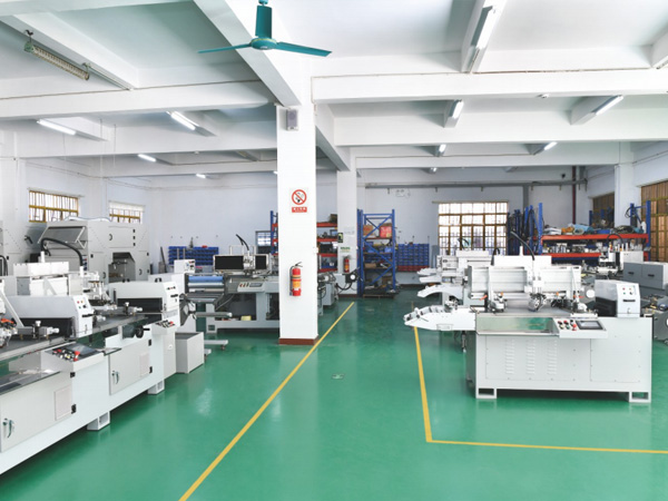 企业形象