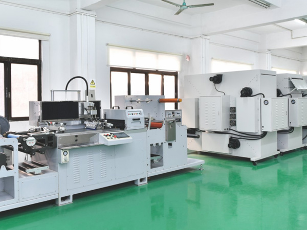 企业形象