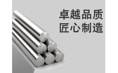 水熱合成反應(yīng)釜：卓越品質(zhì)，匠心制造